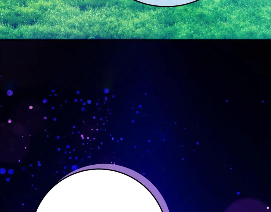 不幸的骑士，请和姐姐恋爱吧 - 第54话 爱情的力量 - 第98张图