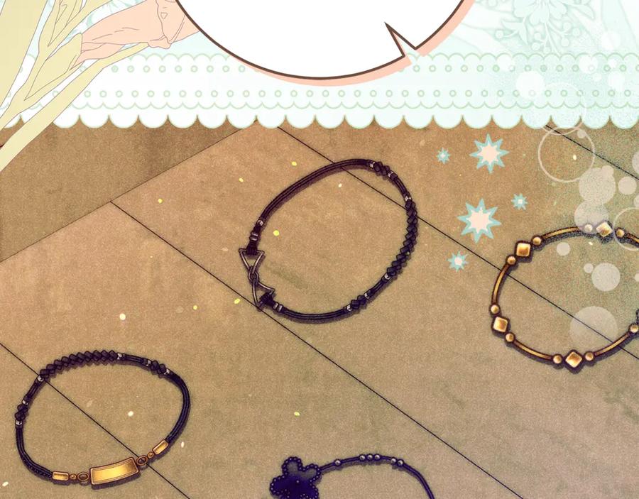 不幸的骑士，请和姐姐恋爱吧 - 第54话 爱情的力量 - 第59张图