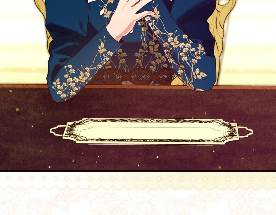 不幸的骑士，请和姐姐恋爱吧 - 第55话 别想再利用我 - 第166张图