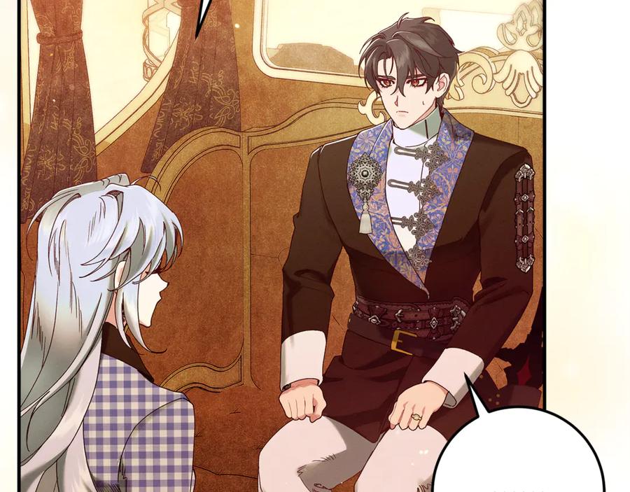 不幸的骑士，请和姐姐恋爱吧 - 第55话 别想再利用我 - 第194张图