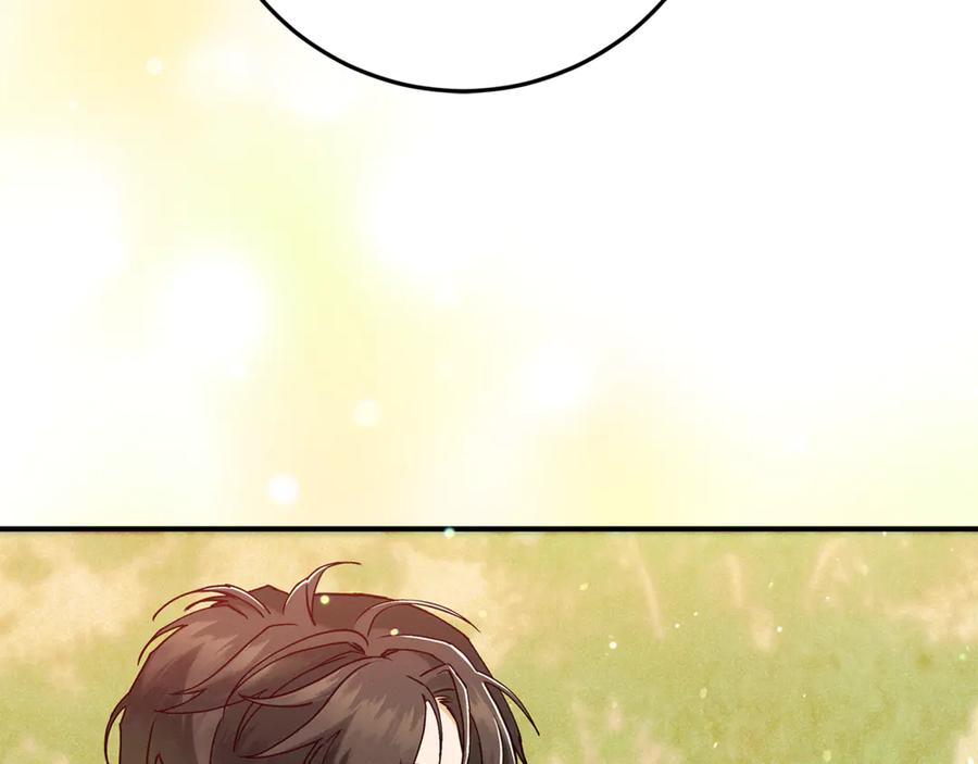 不幸的骑士，请和姐姐恋爱吧 - 第55话 别想再利用我 - 第114张图