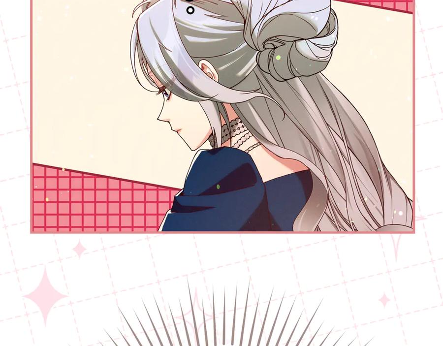 不幸的骑士，请和姐姐恋爱吧 - 第55话 别想再利用我 - 第176张图