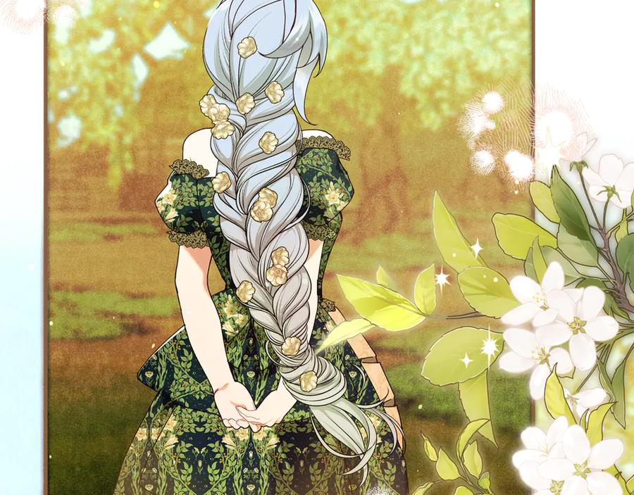 不幸的骑士，请和姐姐恋爱吧 - 第55话 别想再利用我 - 第124张图