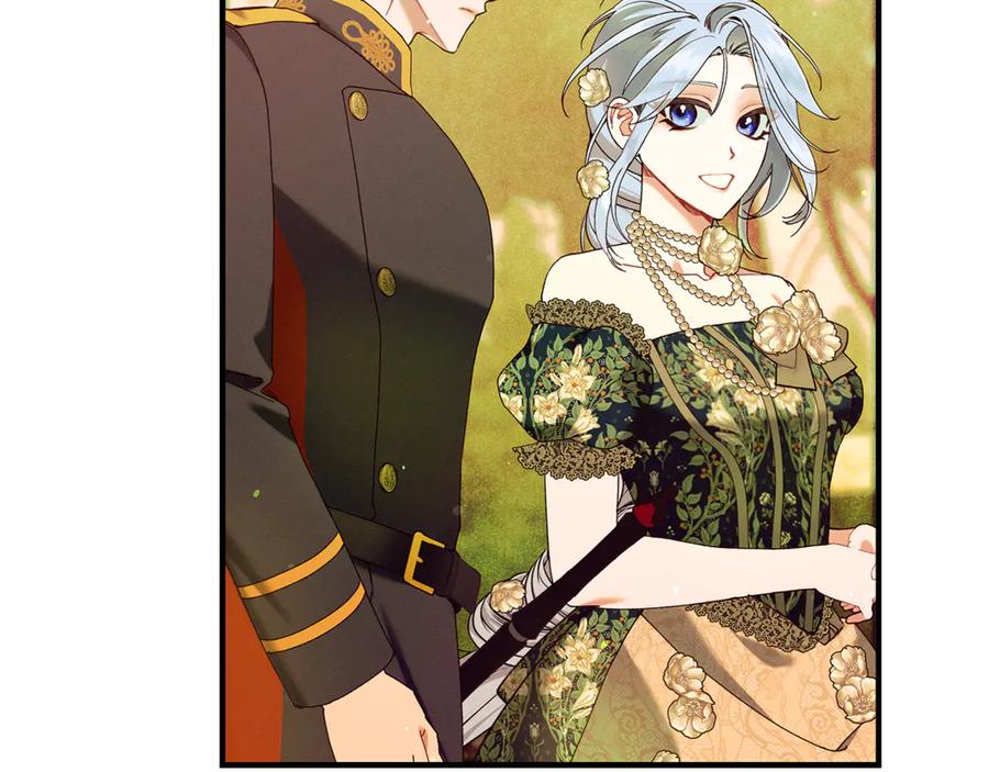 不幸的骑士，请和姐姐恋爱吧 - 第55话 别想再利用我 - 第107张图