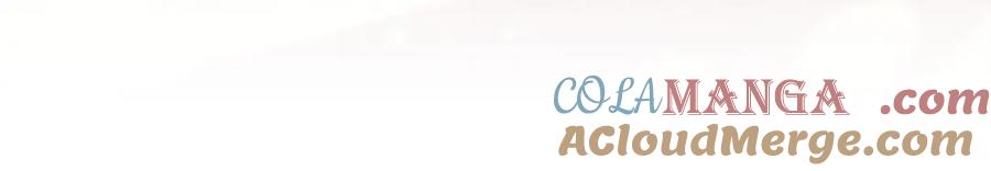 不幸的骑士，请和姐姐恋爱吧 - 第55话 别想再利用我 - 第213张图