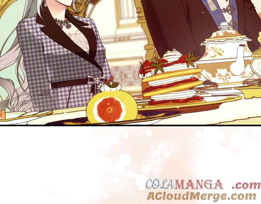 不幸的骑士，请和姐姐恋爱吧 - 第55话 别想再利用我 - 第229张图