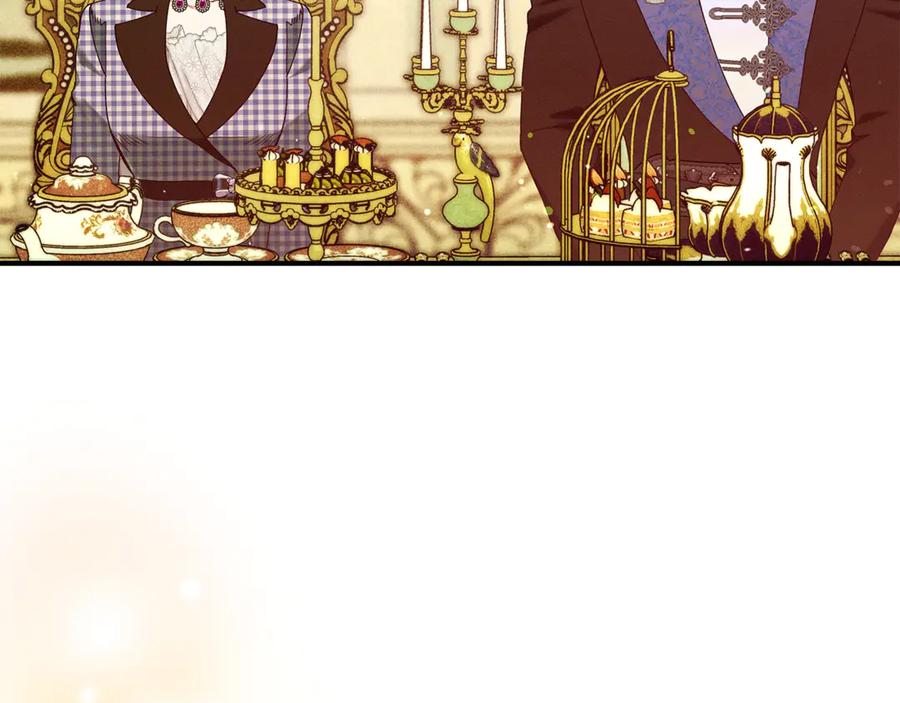 不幸的骑士，请和姐姐恋爱吧 - 第55话 别想再利用我 - 第222张图