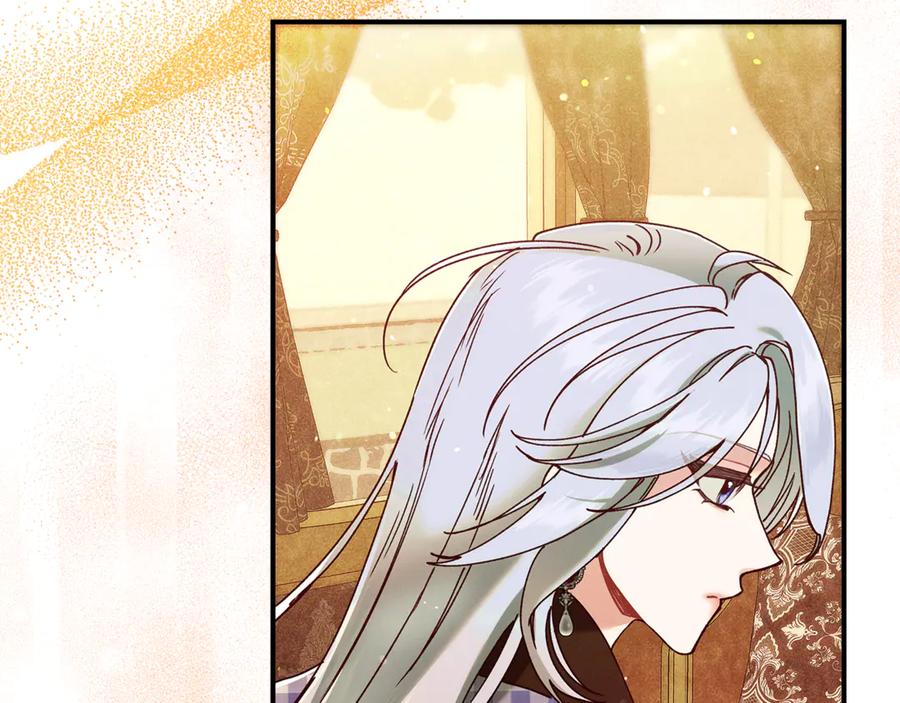 不幸的骑士，请和姐姐恋爱吧 - 第55话 别想再利用我 - 第198张图