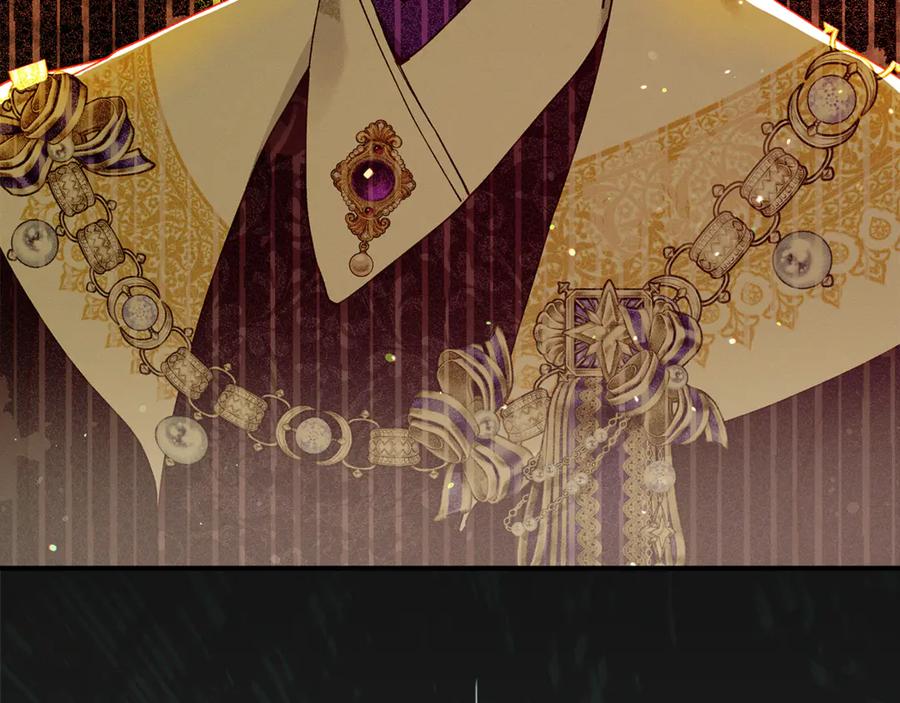 不幸的骑士，请和姐姐恋爱吧 - 第55话 别想再利用我 - 第236张图