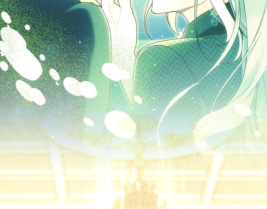 不幸的骑士，请和姐姐恋爱吧 - 第55话 别想再利用我 - 第151张图