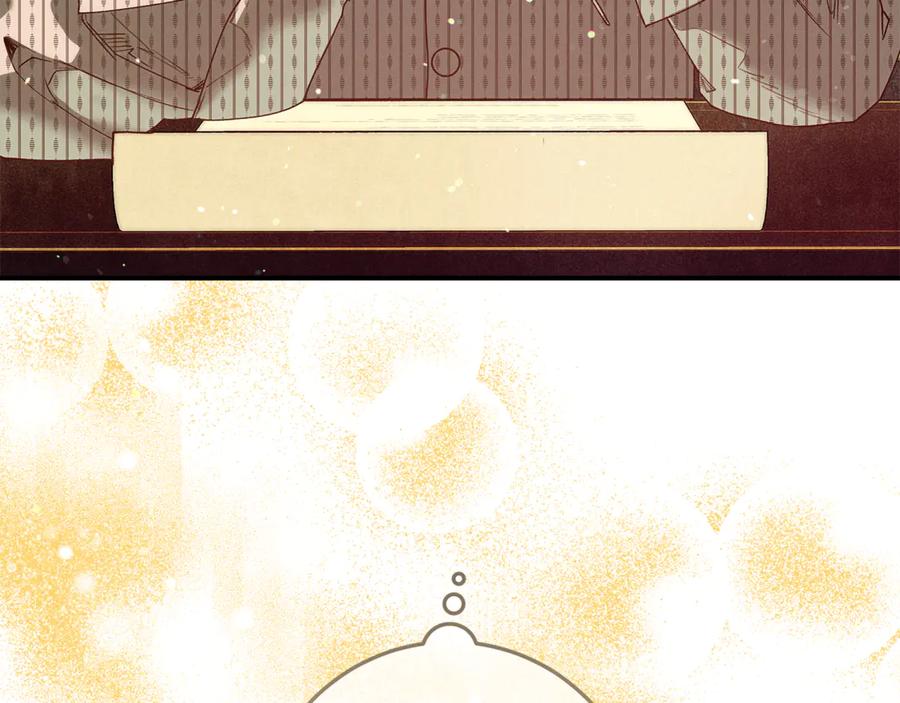 不幸的骑士，请和姐姐恋爱吧 - 第55话 别想再利用我 - 第160张图