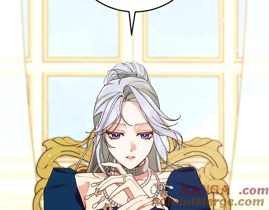 不幸的骑士，请和姐姐恋爱吧 - 第55话 别想再利用我 - 第165张图