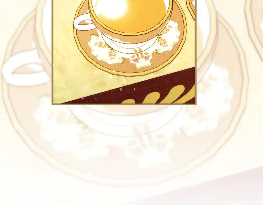 不幸的骑士，请和姐姐恋爱吧 - 第55话 别想再利用我 - 第212张图