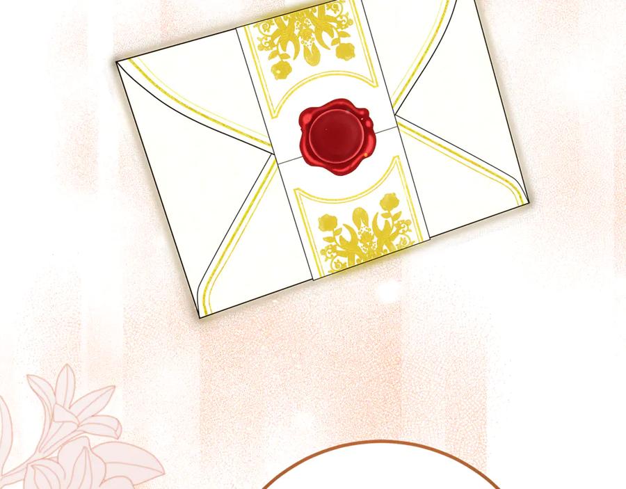 不幸的骑士，请和姐姐恋爱吧 - 第55话 别想再利用我 - 第182张图