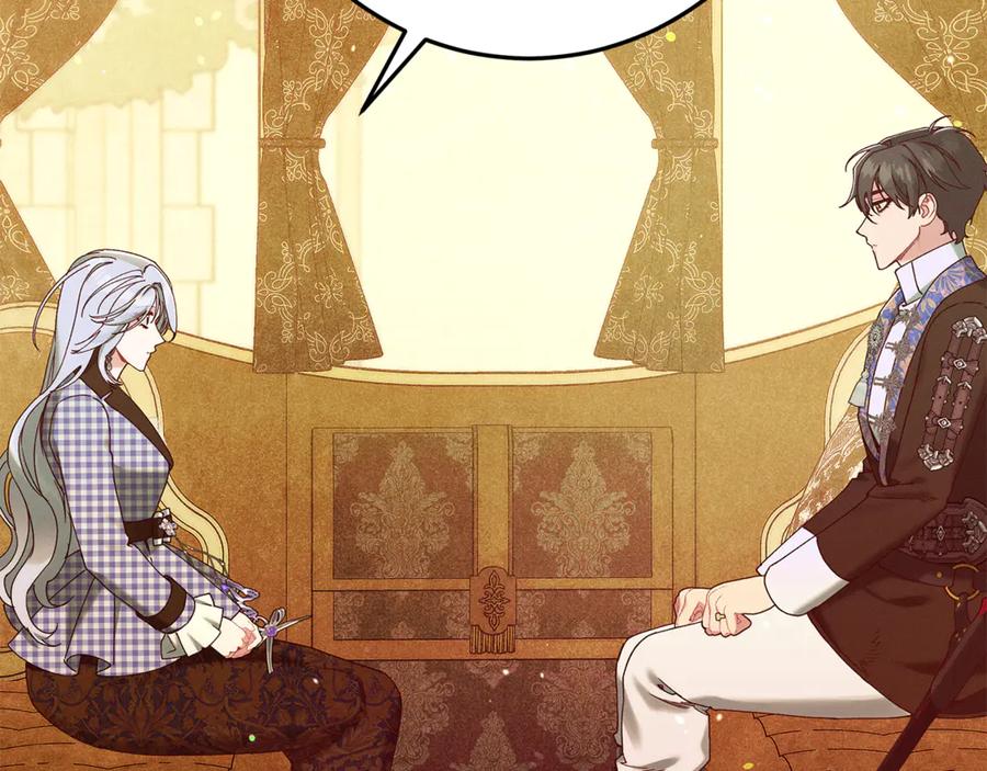 不幸的骑士，请和姐姐恋爱吧 - 第55话 别想再利用我 - 第191张图