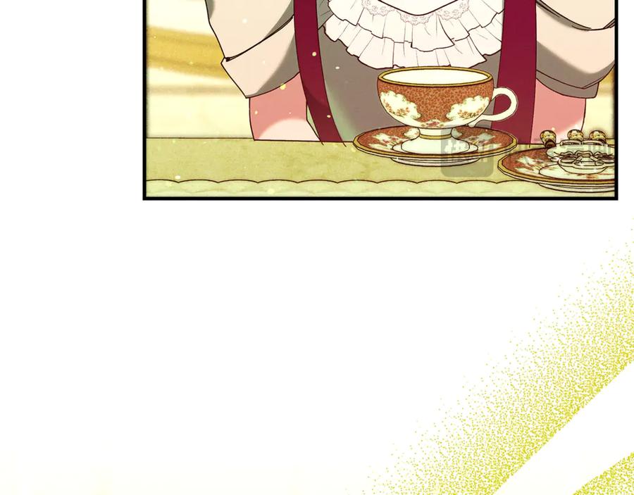 不幸的骑士，请和姐姐恋爱吧 - 第55话 别想再利用我 - 第219张图