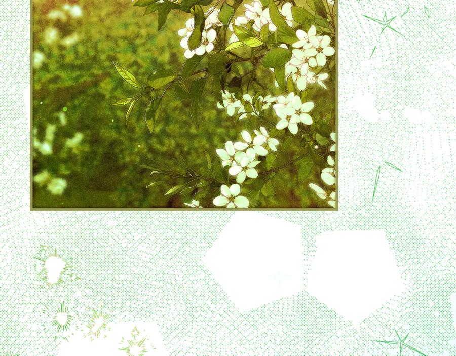 不幸的骑士，请和姐姐恋爱吧 - 第55话 别想再利用我 - 第143张图