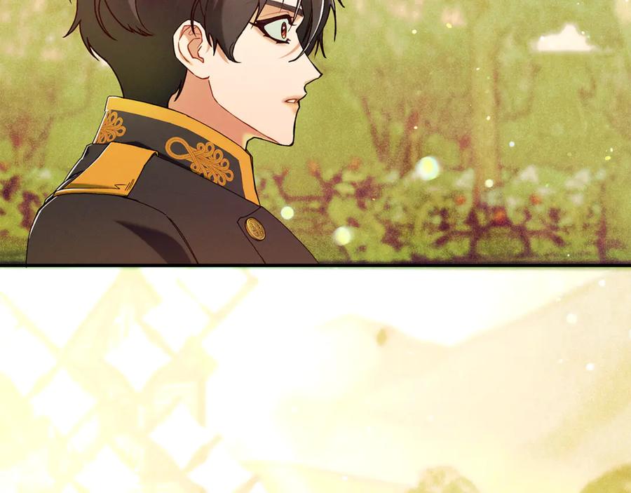 不幸的骑士，请和姐姐恋爱吧 - 第55话 别想再利用我 - 第115张图