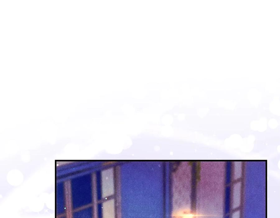 不幸的骑士，请和姐姐恋爱吧 - 第58话 你能陪陪我吗 - 第18张图