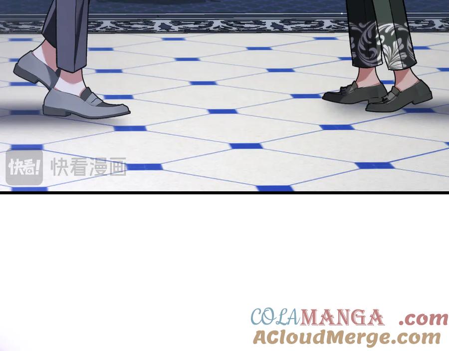 男二是女儿身 第58话 去道千 第173页