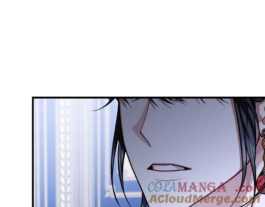 男二是女儿身 第58话 去道千 第185页