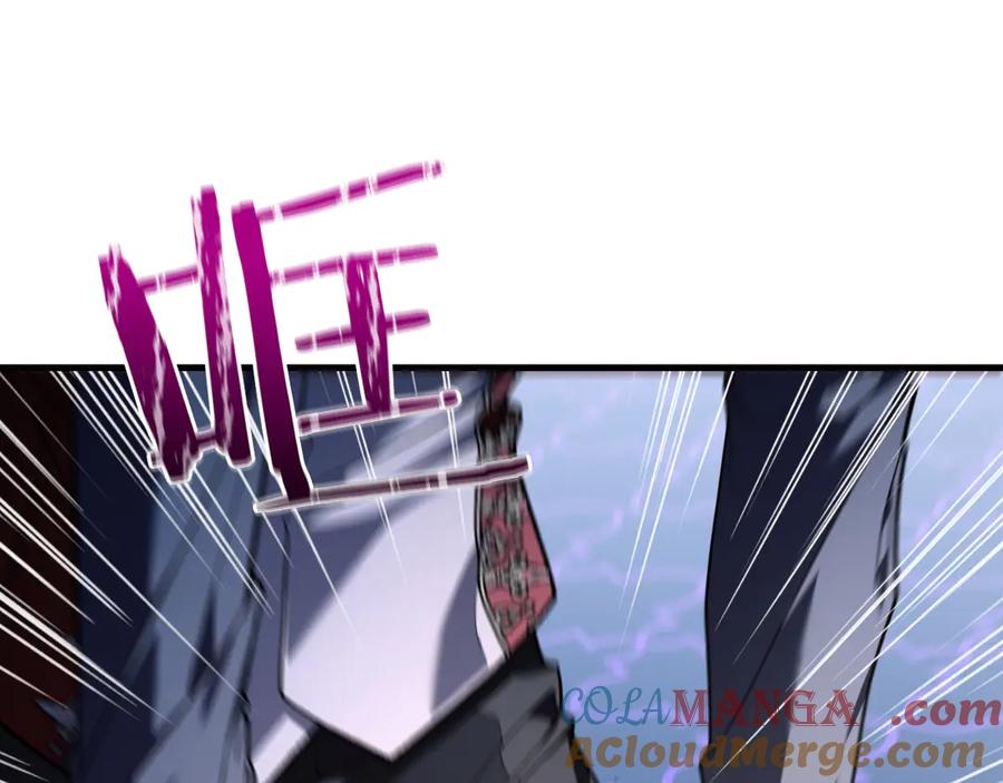 男二是女儿身 第58话 去道千 第121页