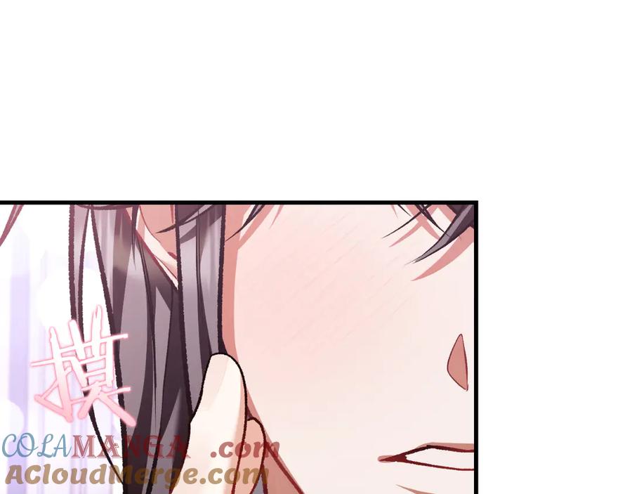 男二是女儿身 第58话 去道千 第213页