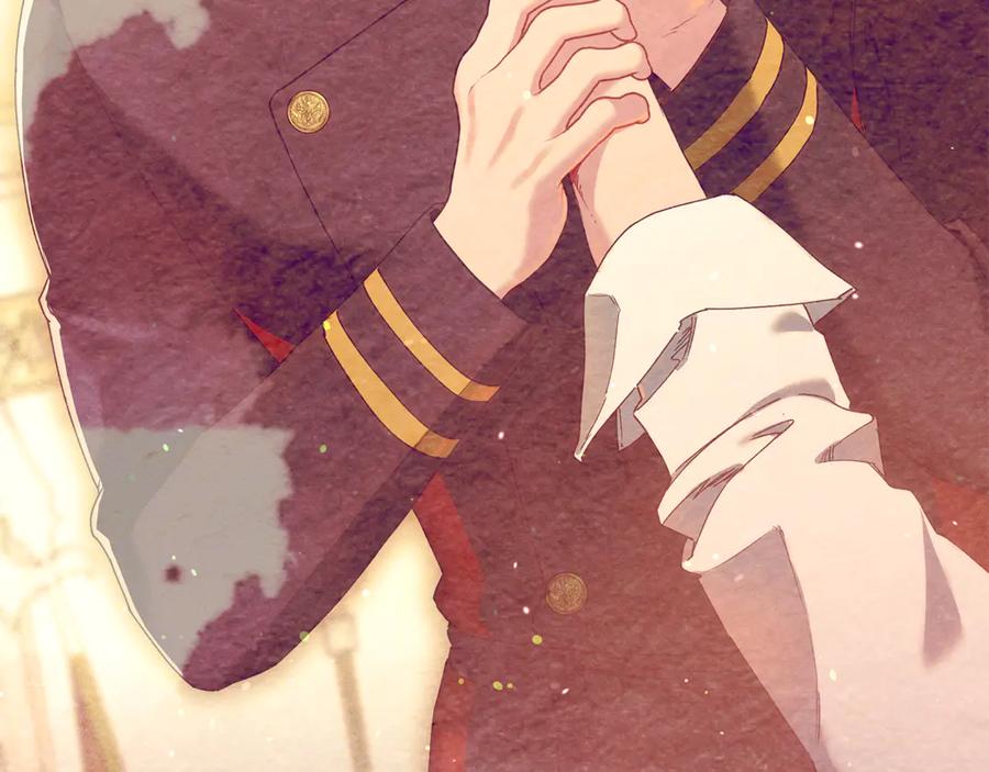 不幸的骑士，请和姐姐恋爱吧 - 第58话 你能陪陪我吗 - 第15张图