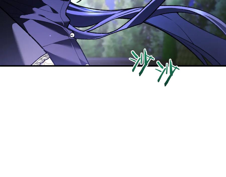 男二是女儿身 第58话 去道千 第56页