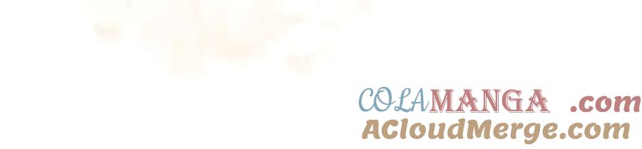 不幸的骑士，请和姐姐恋爱吧 - 第58话 你能陪陪我吗 - 第17张图