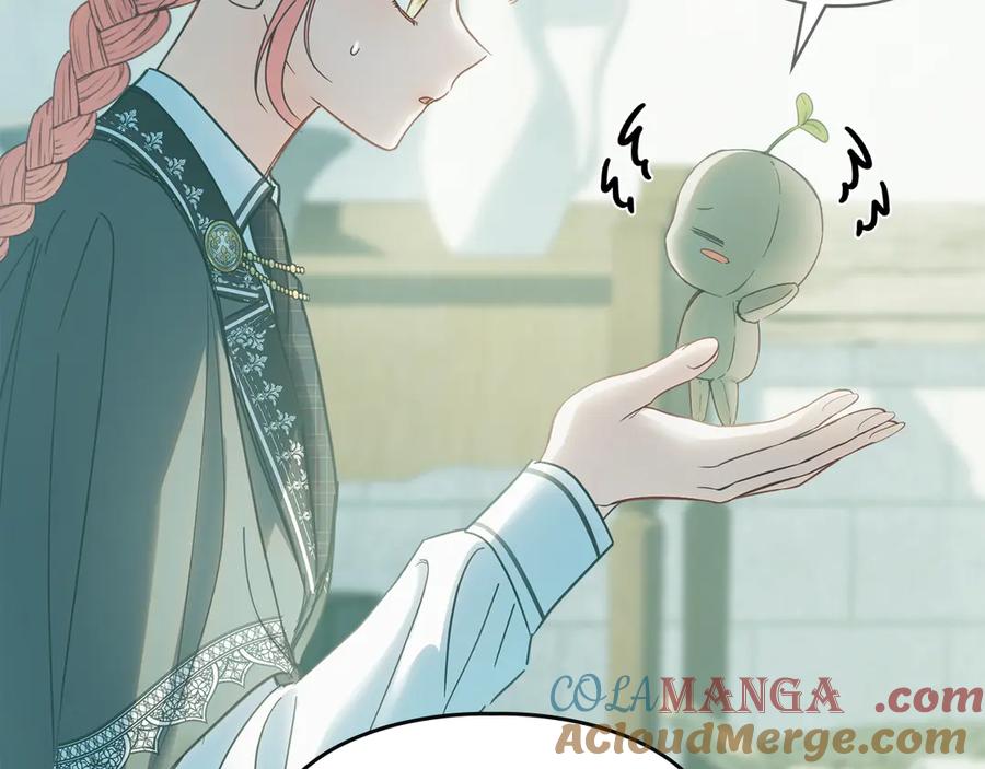 冬城的囚犯小公主 第59话 被罚 第53页
