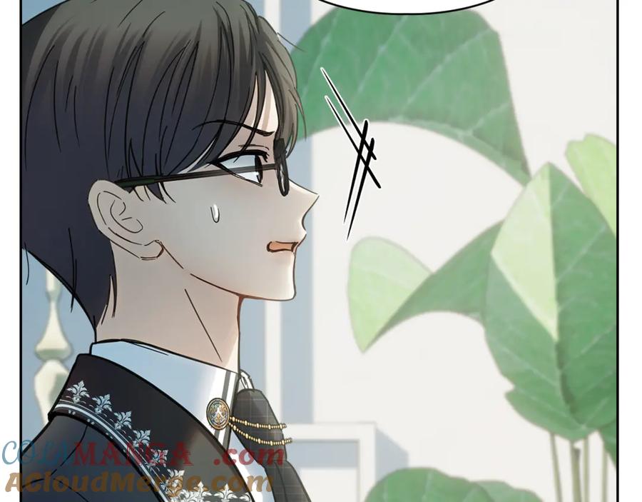 冬城的囚犯小公主 第59话 被罚 第165页