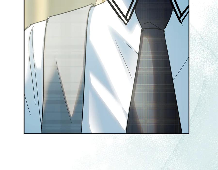 冬城的囚犯小公主 第59话 被罚 第67页