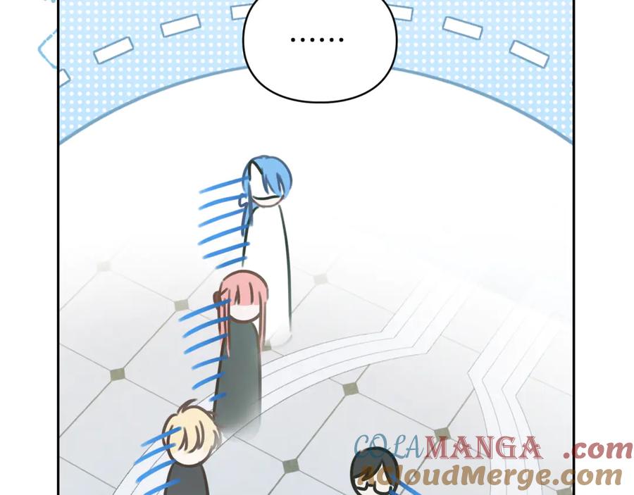 冬城的囚犯小公主 第59话 被罚 第229页
