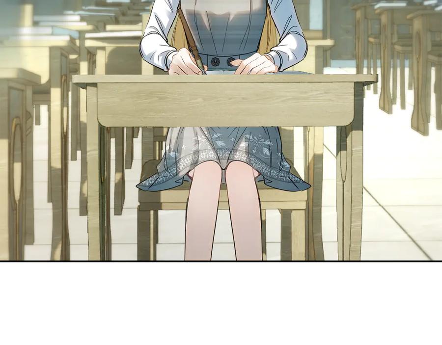 冬城的囚犯小公主 第59话 被罚 第6页