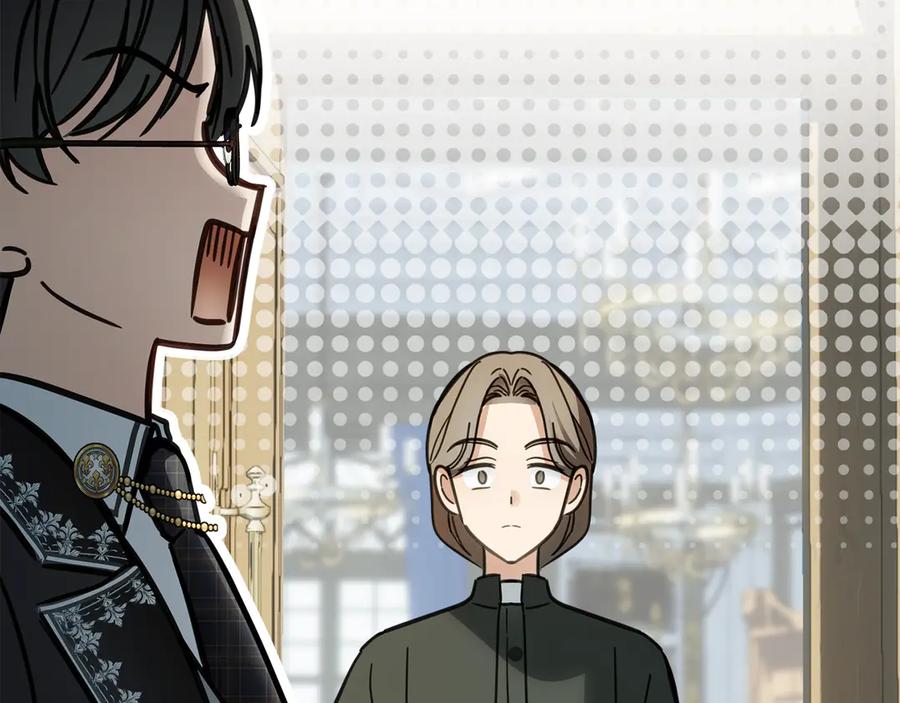 冬城的囚犯小公主 第59话 被罚 第226页