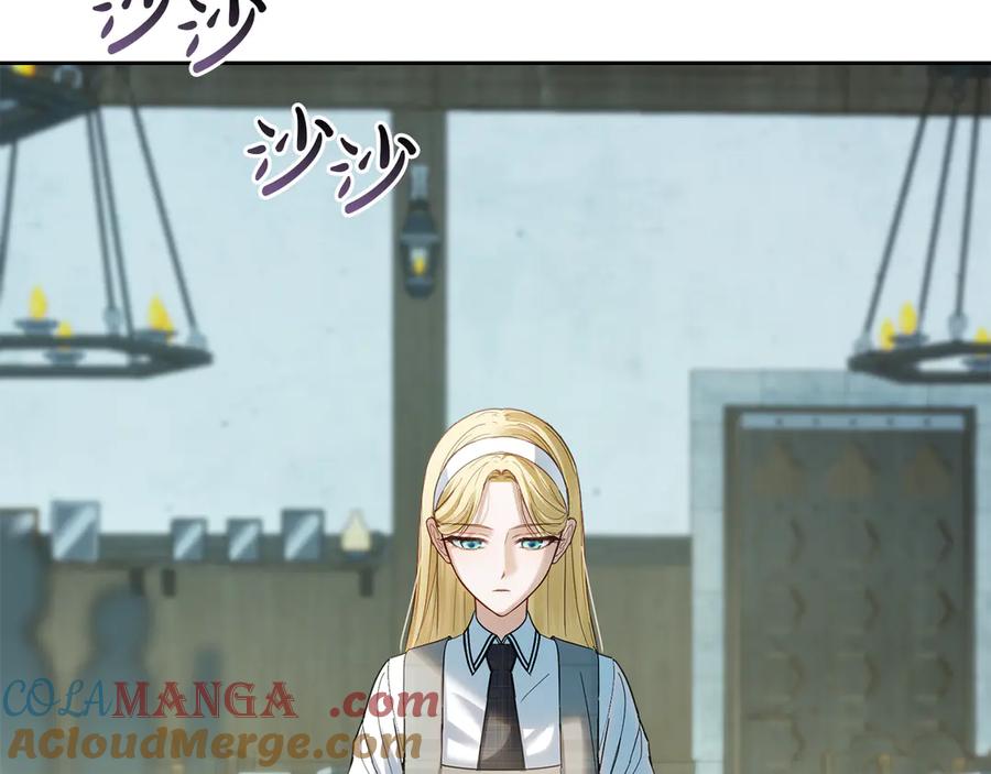 冬城的囚犯小公主 第59话 被罚 第5页