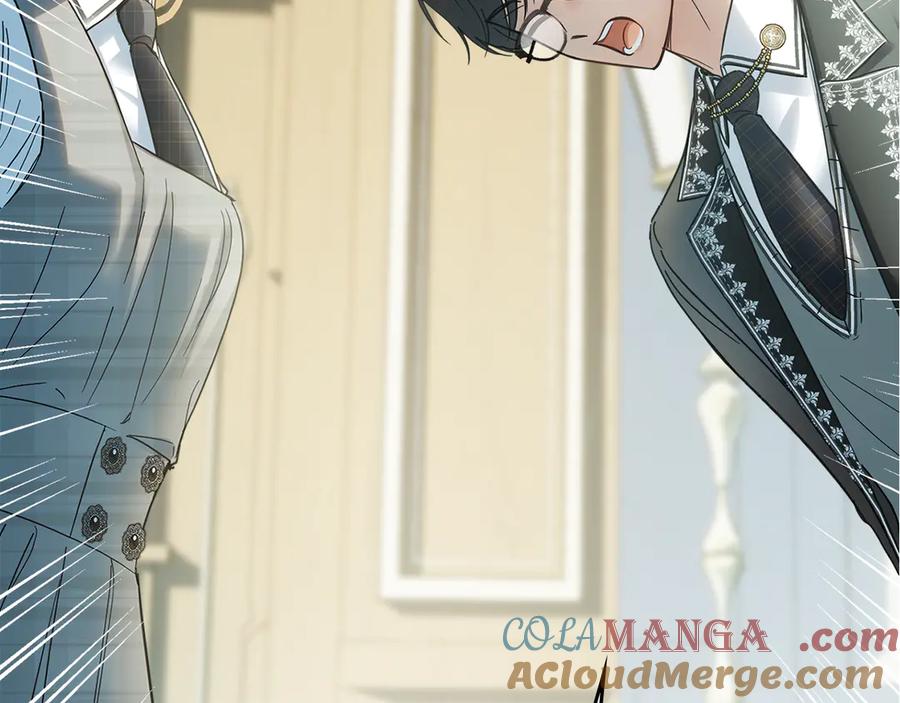 冬城的囚犯小公主 第59话 被罚 第177页