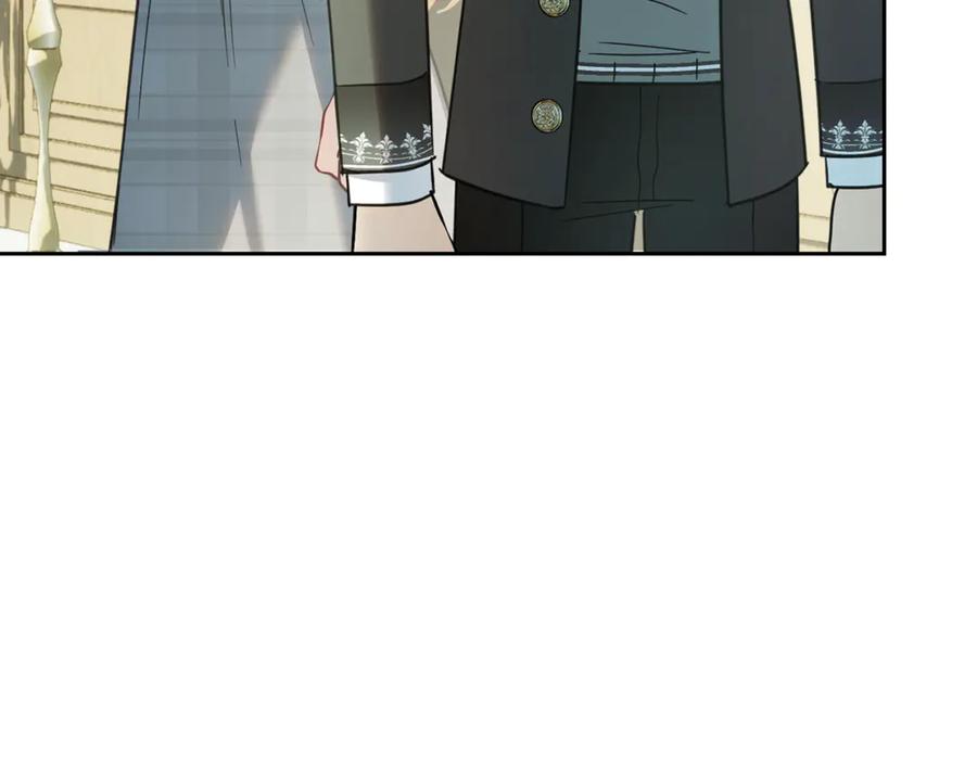 冬城的囚犯小公主 第59话 被罚 第172页