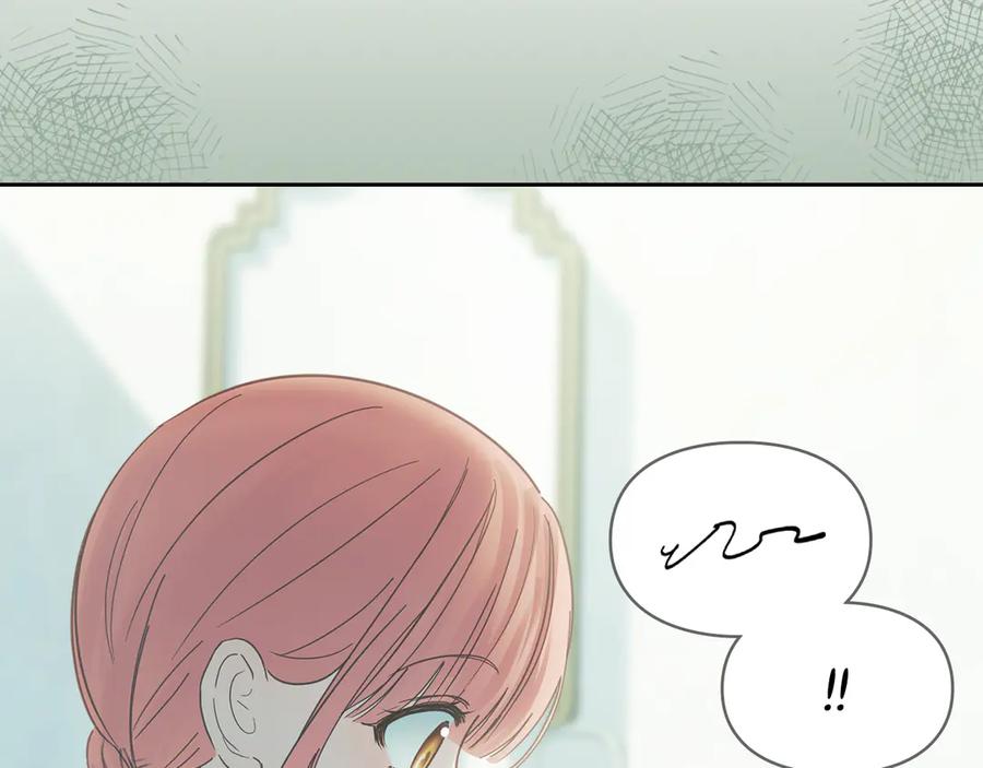 冬城的囚犯小公主 第59话 被罚 第52页