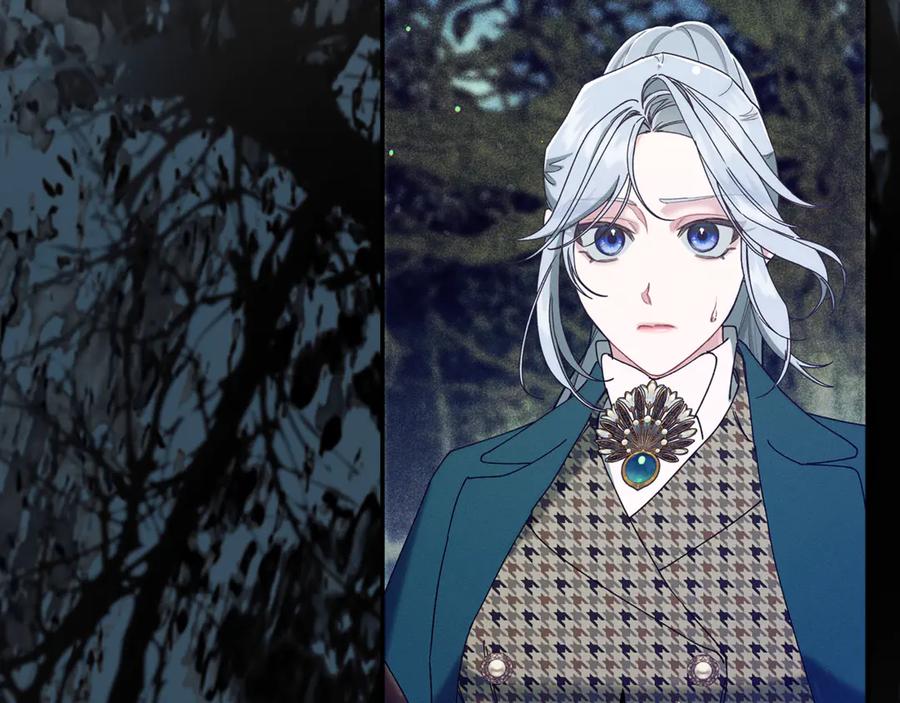 不幸的骑士，请和姐姐恋爱吧 - 第60话 我不喜欢你 - 第228张图