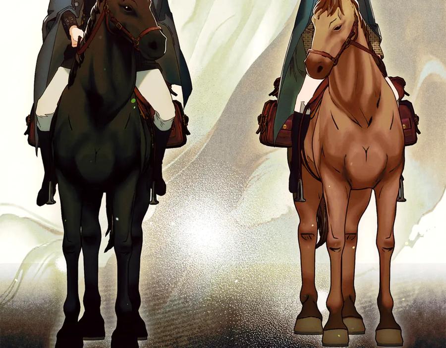 不幸的骑士，请和姐姐恋爱吧 - 第60话 我不喜欢你 - 第206张图