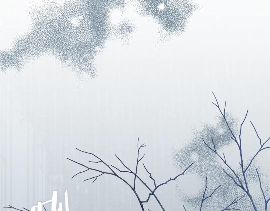 不幸的骑士，请和姐姐恋爱吧 - 第60话 我不喜欢你 - 第219张图