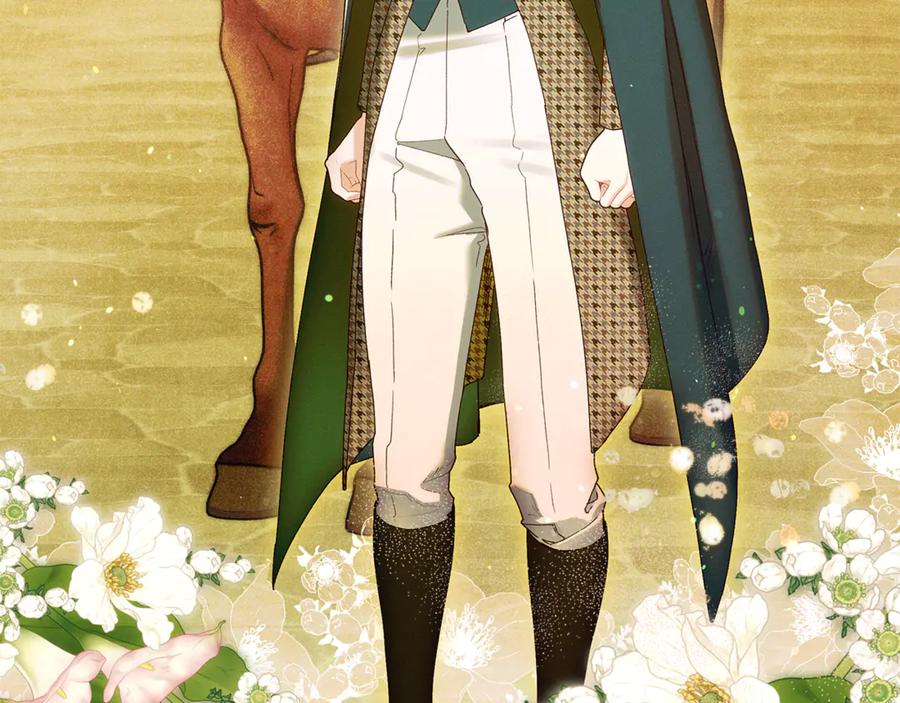 不幸的骑士，请和姐姐恋爱吧 - 第60话 我不喜欢你 - 第184张图