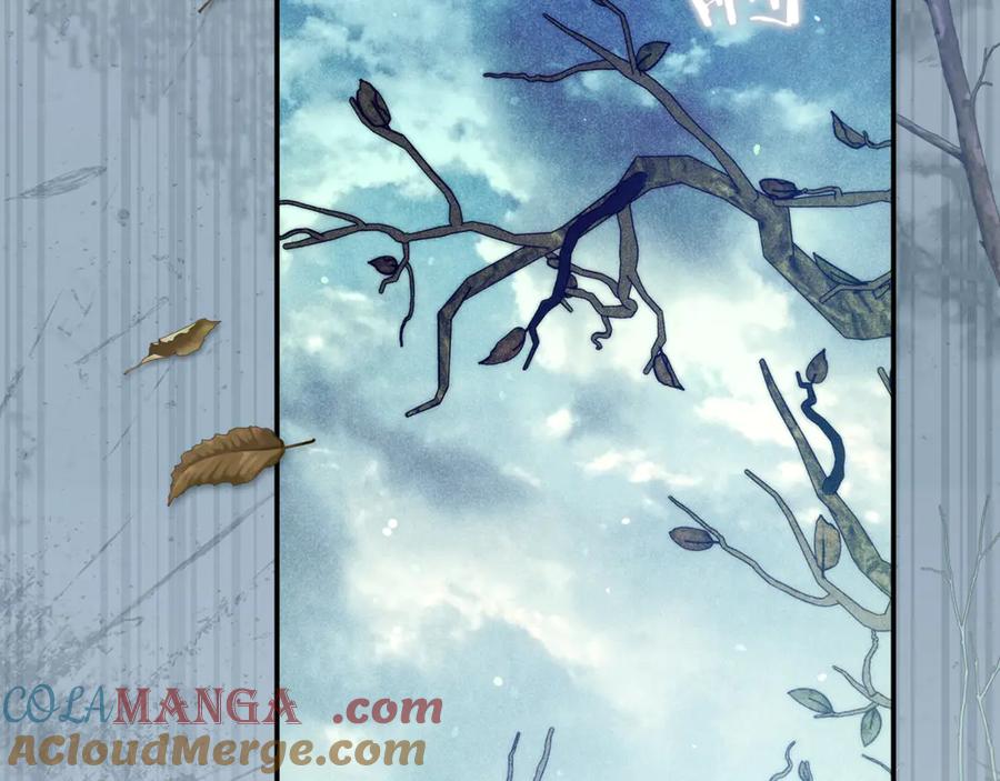 不幸的骑士，请和姐姐恋爱吧 - 第60话 我不喜欢你 - 第221张图