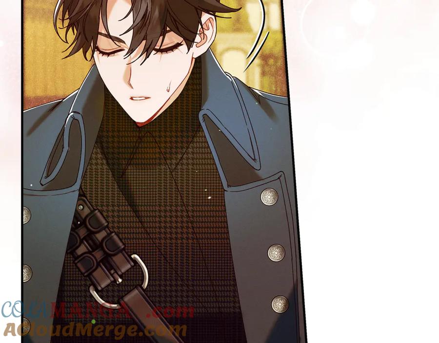 不幸的骑士，请和姐姐恋爱吧 - 第60话 我不喜欢你 - 第201张图