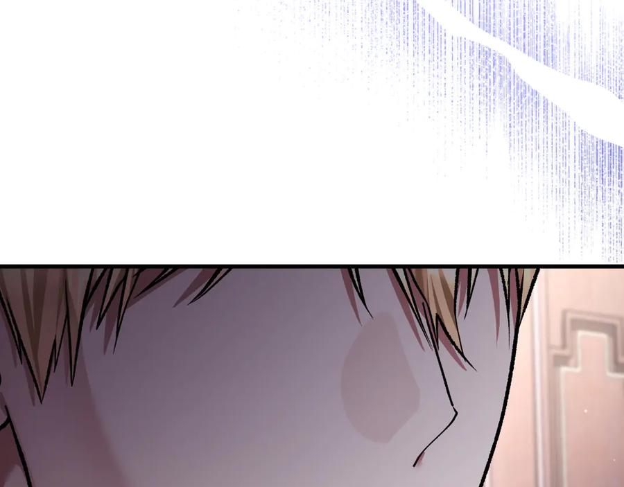 男二是女儿身 第61话 效忠 第55页