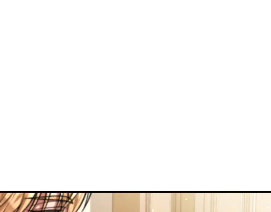 男二是女儿身 第61话 效忠 第72页