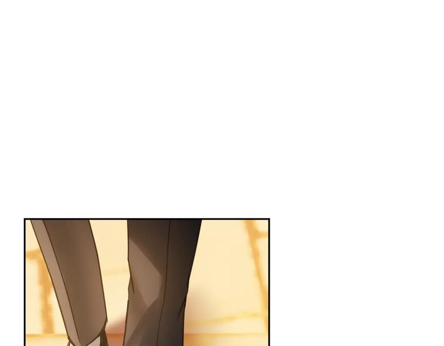 冬城的囚犯小公主 第66话 茜茜 第50页