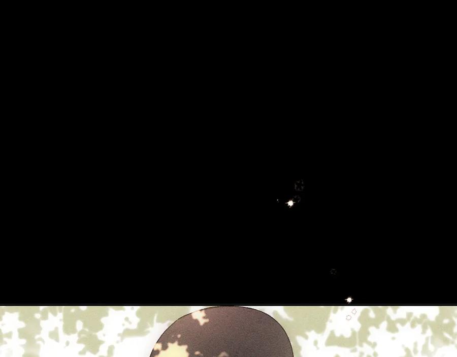 混球的姐姐 完结话 大团圆结局 第311页